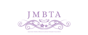 一般社団法人　日本医美業セラピスト協会　JMBTA